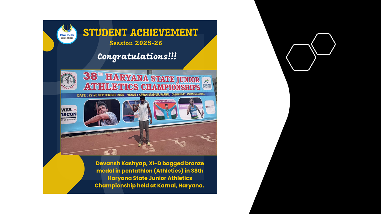 38th-haryana-state-junior-athletics-championship-2025-YvUqyW