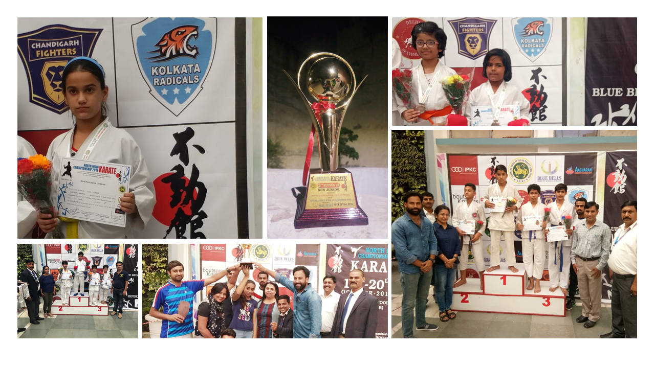 north-india-karate-championship-2019-fpAFsL