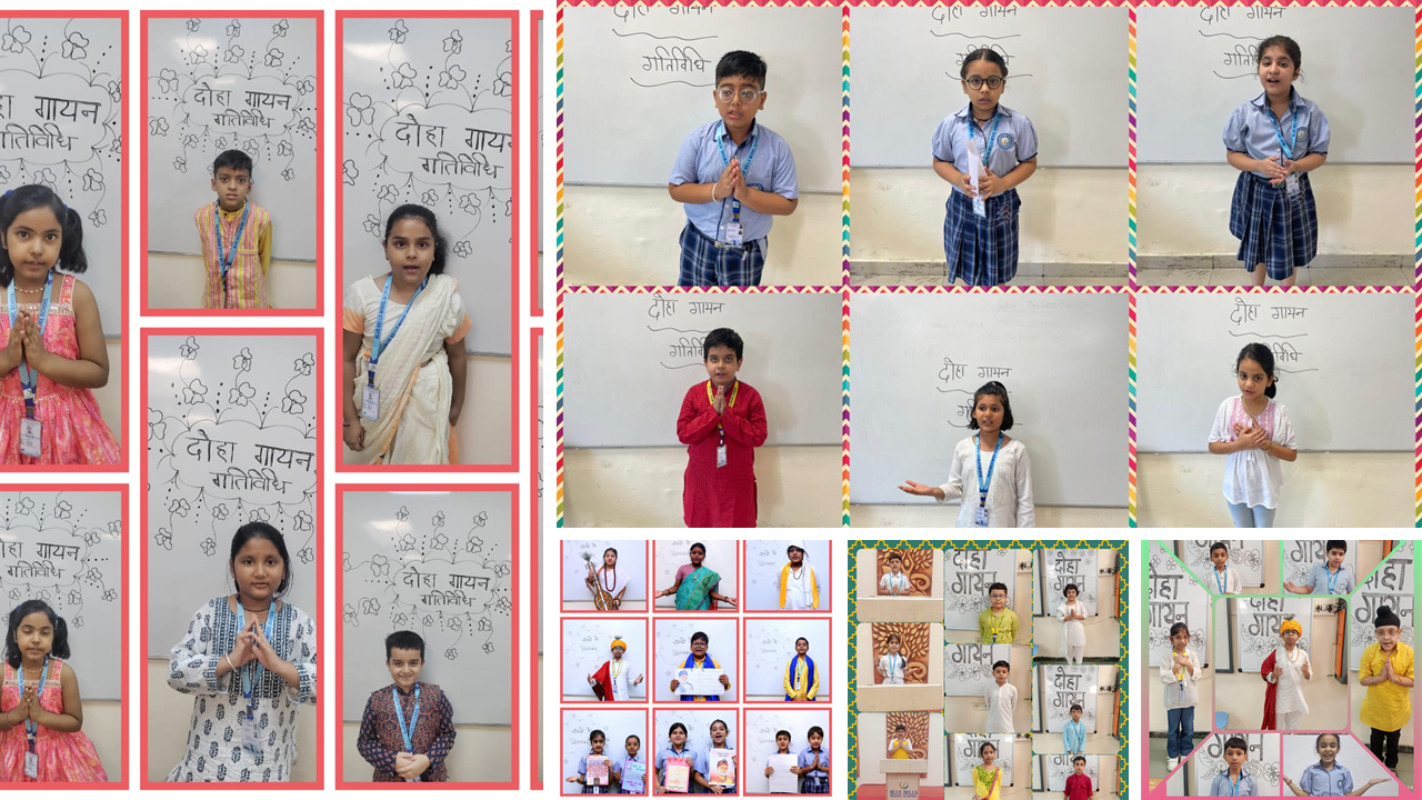 guru-purnima-2025-6KjpUq
