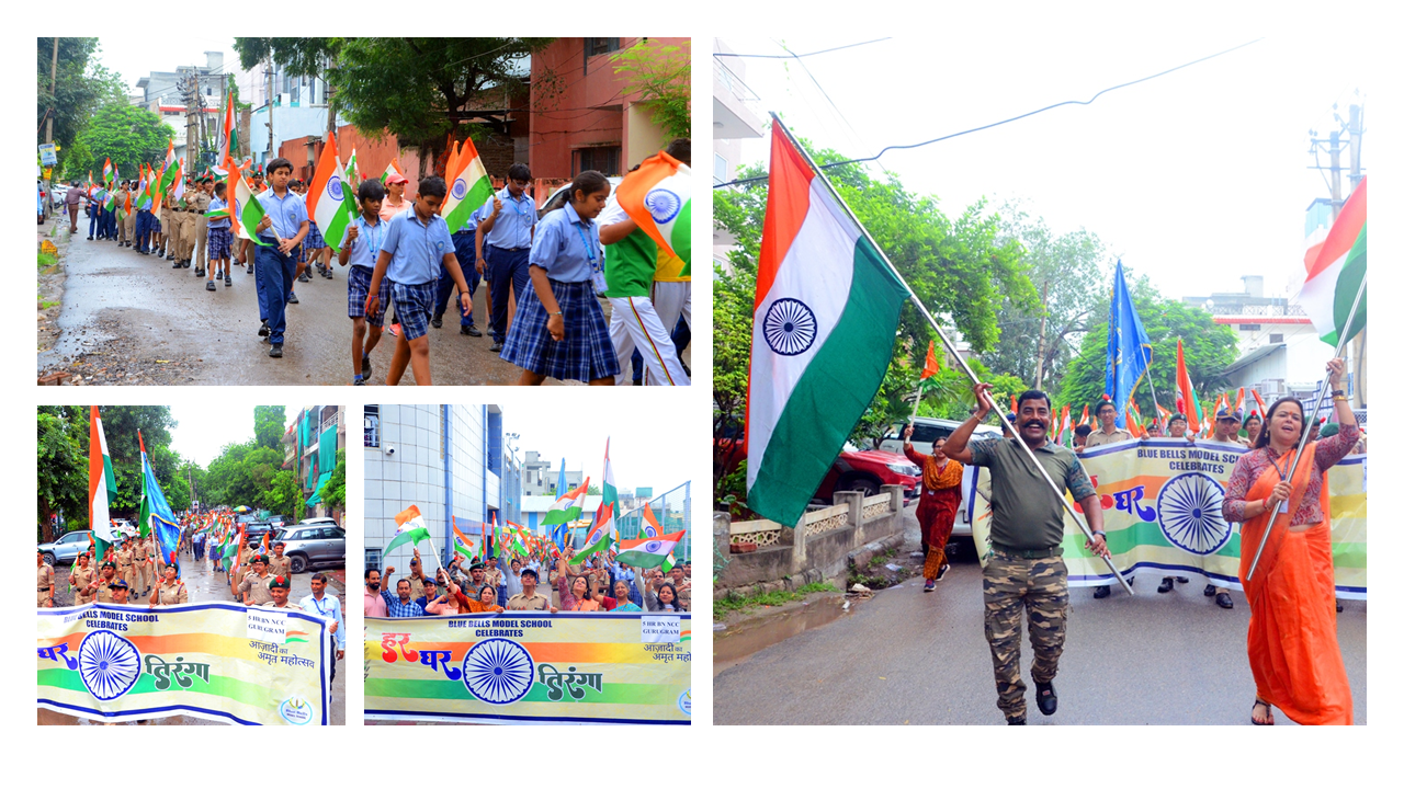 har-ghar-tiranga-2025-ITQxrY