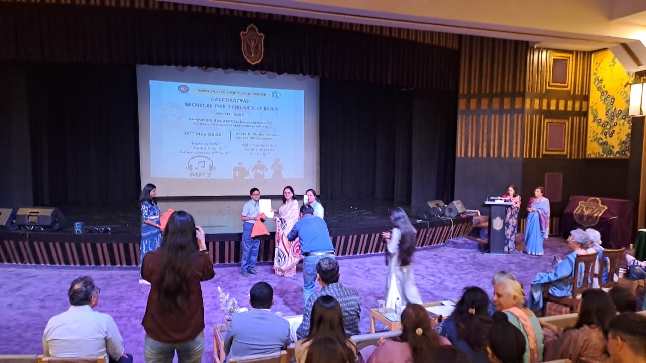 world-no-tabacco-day-competition-2025-6LcAbj