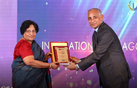 gisa-2019-award