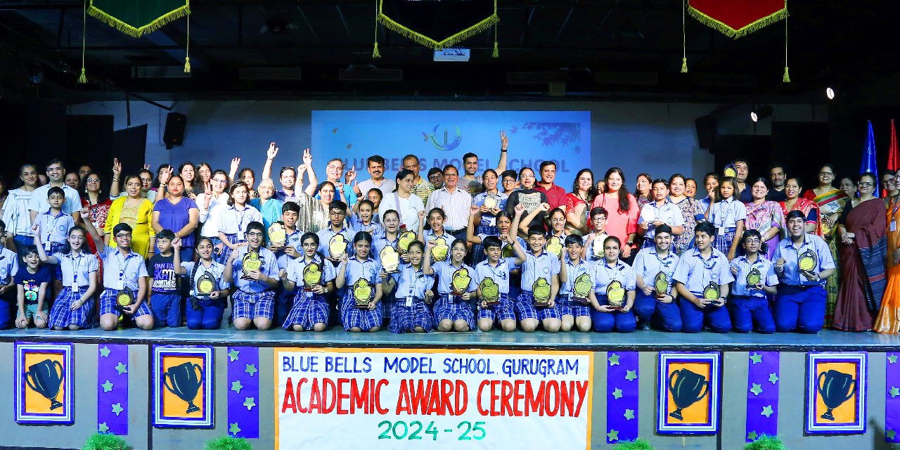 achievements