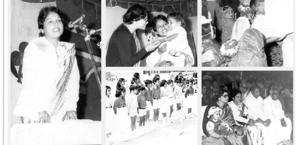 School in 1981