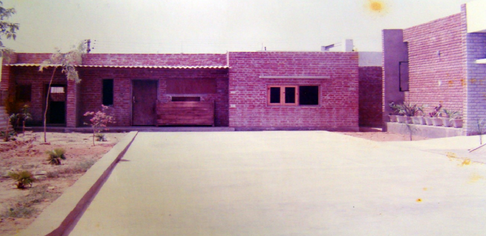 School in 1983